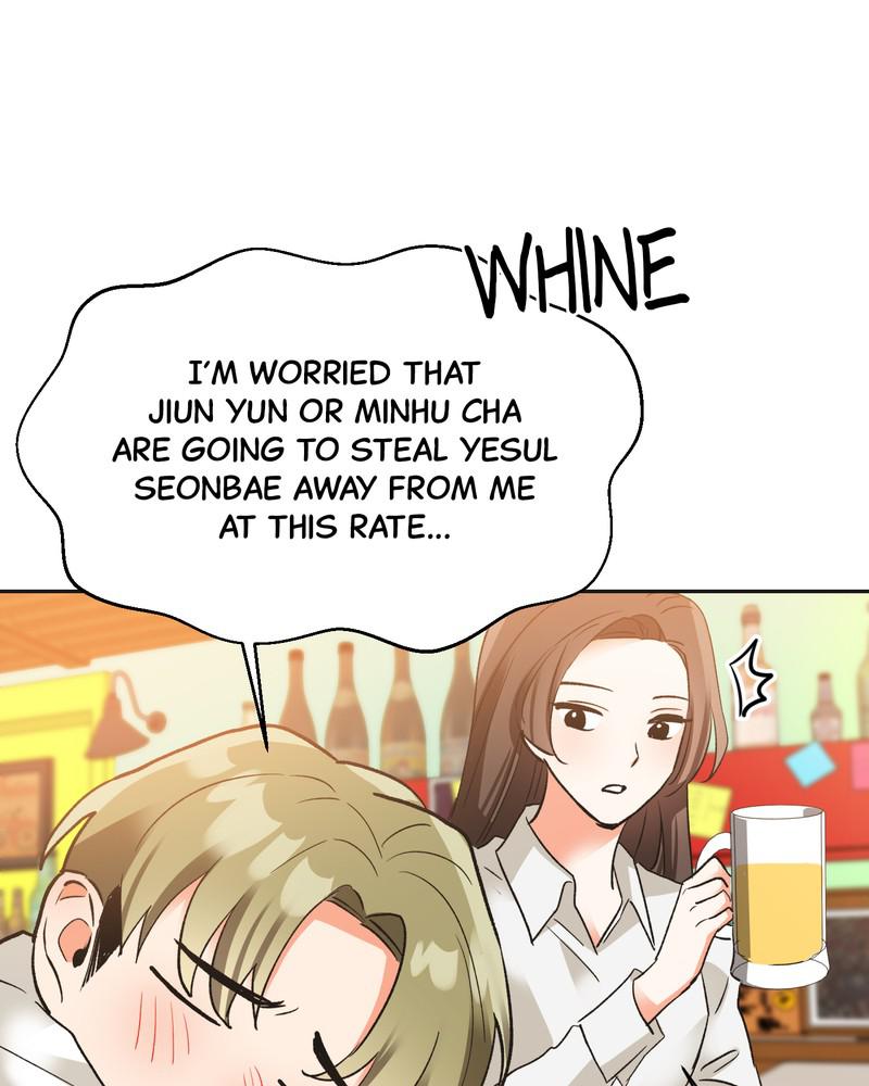 Read Sixth Sense Kiss (en) Manga Online