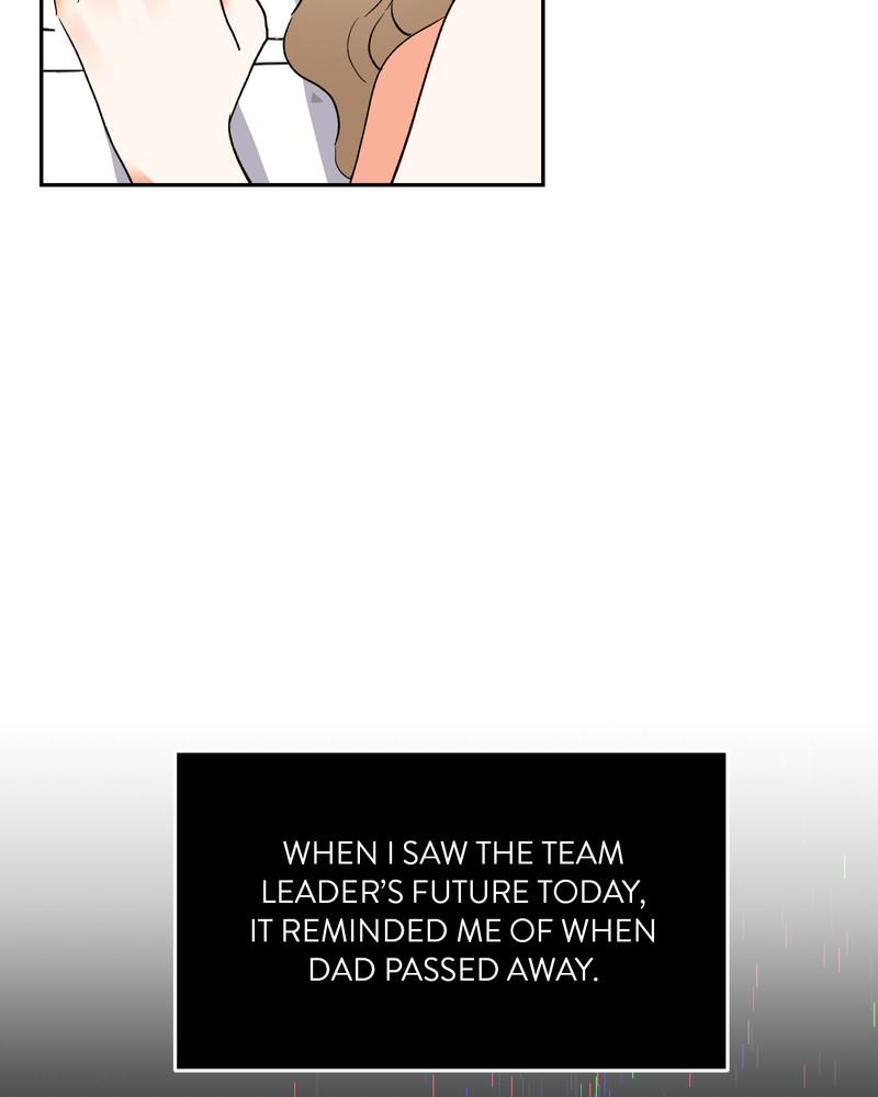 Read Sixth Sense Kiss (en) Manga Online