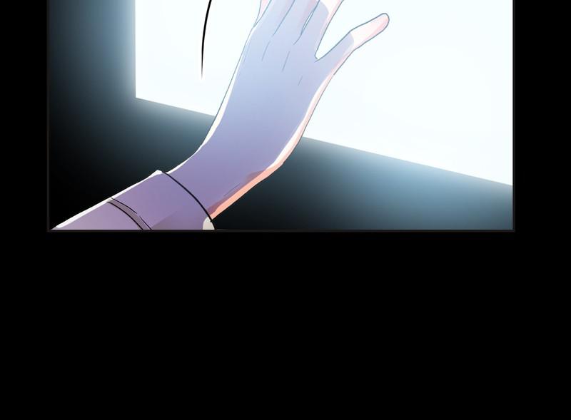 Read Sixth Sense Kiss (en) Manga Online