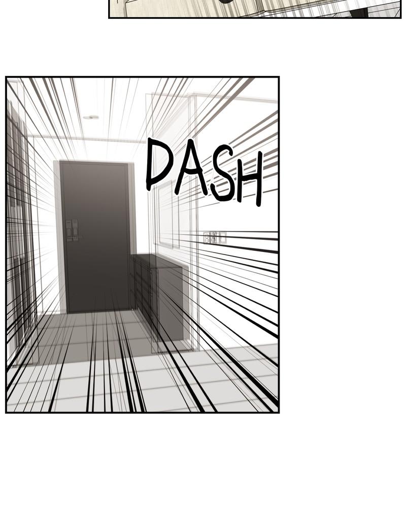 Read Sixth Sense Kiss (en) Manga Online