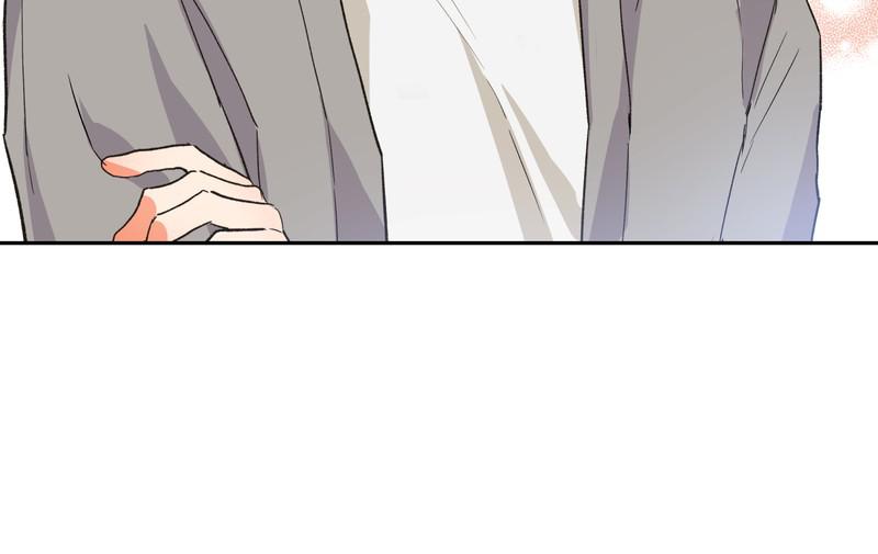 Read Sixth Sense Kiss (en) Manga Online