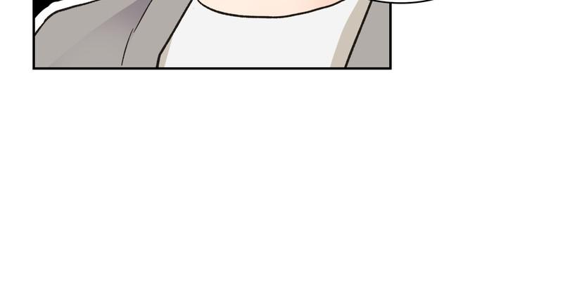 Read Sixth Sense Kiss (en) Manga Online