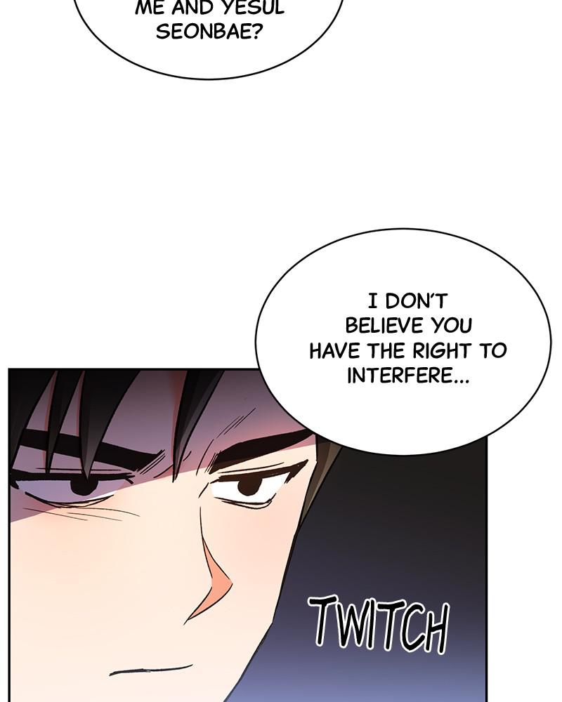 Read Sixth Sense Kiss (en) Manga Online