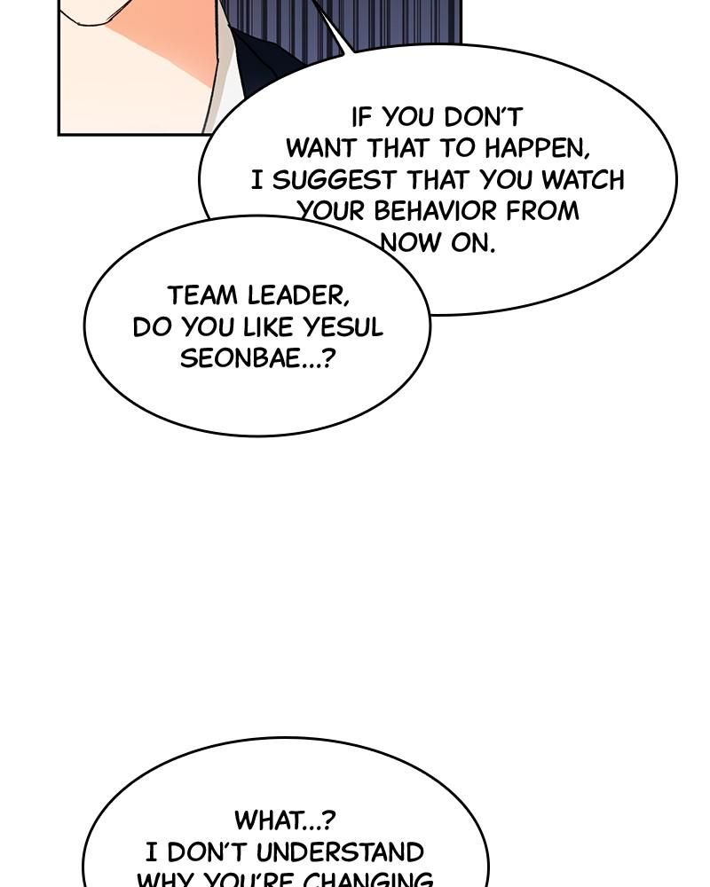 Read Sixth Sense Kiss (en) Manga Online
