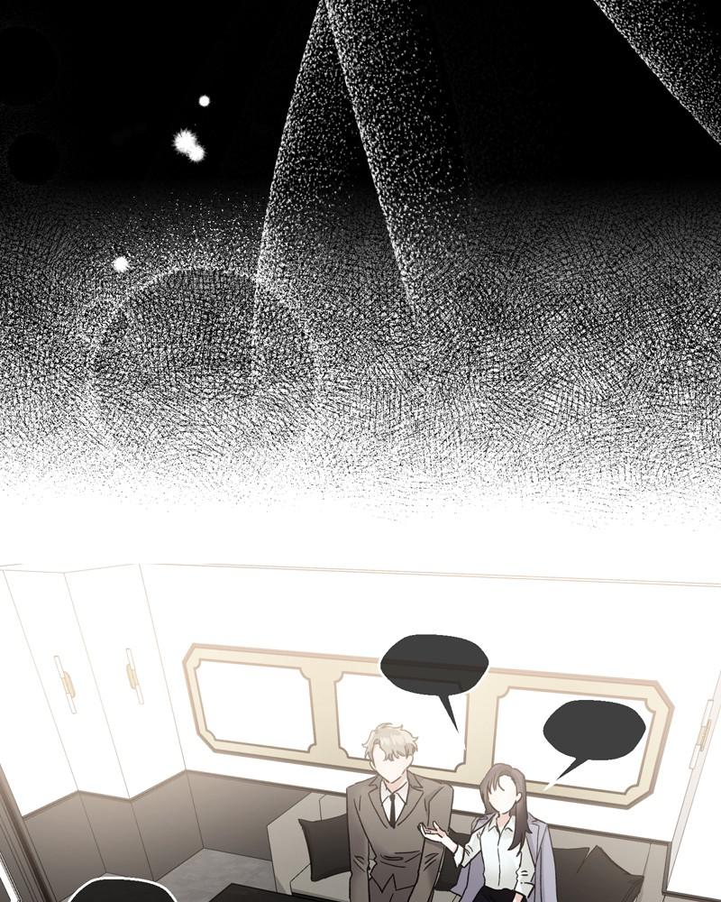 Read Sixth Sense Kiss (en) Manga Online