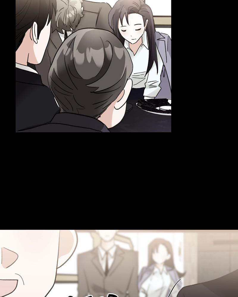 Read Sixth Sense Kiss (en) Manga Online