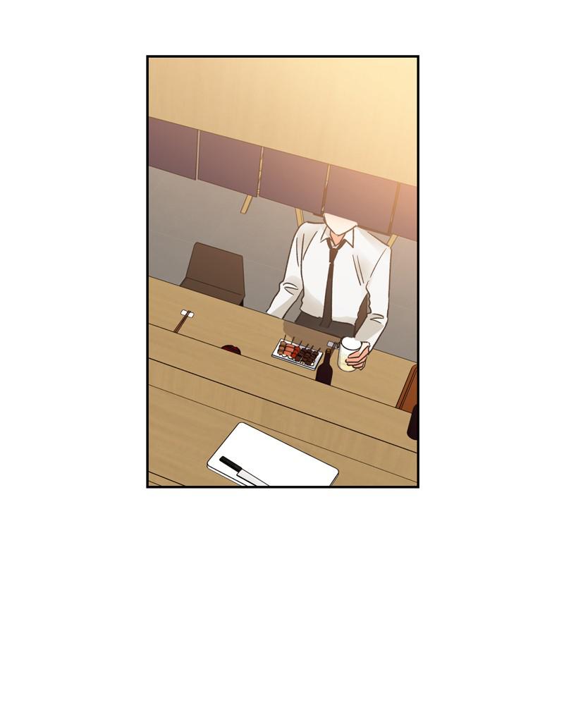 Read Sixth Sense Kiss (en) Manga Online