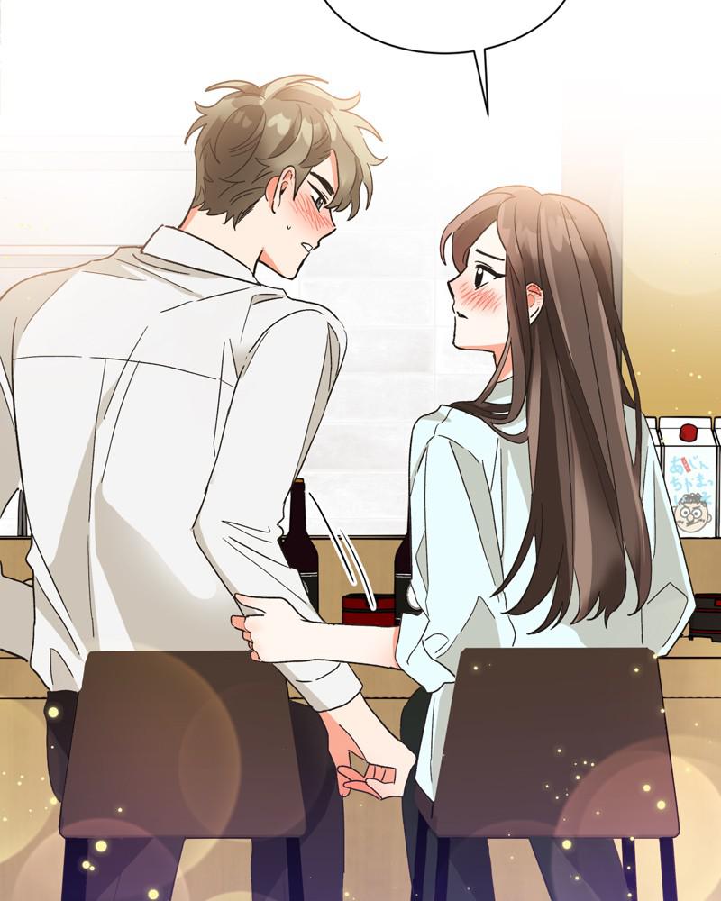Read Sixth Sense Kiss (en) Manga Online