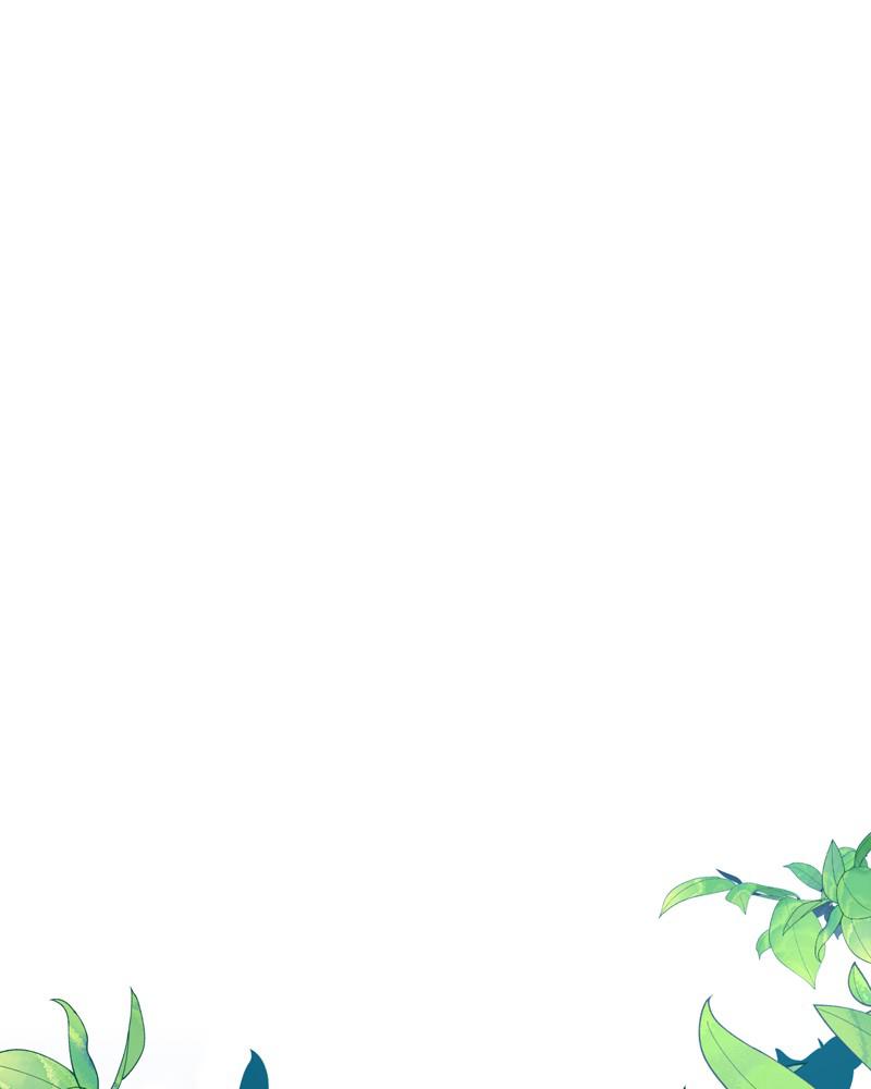 Read Sixth Sense Kiss (en) Manga Online