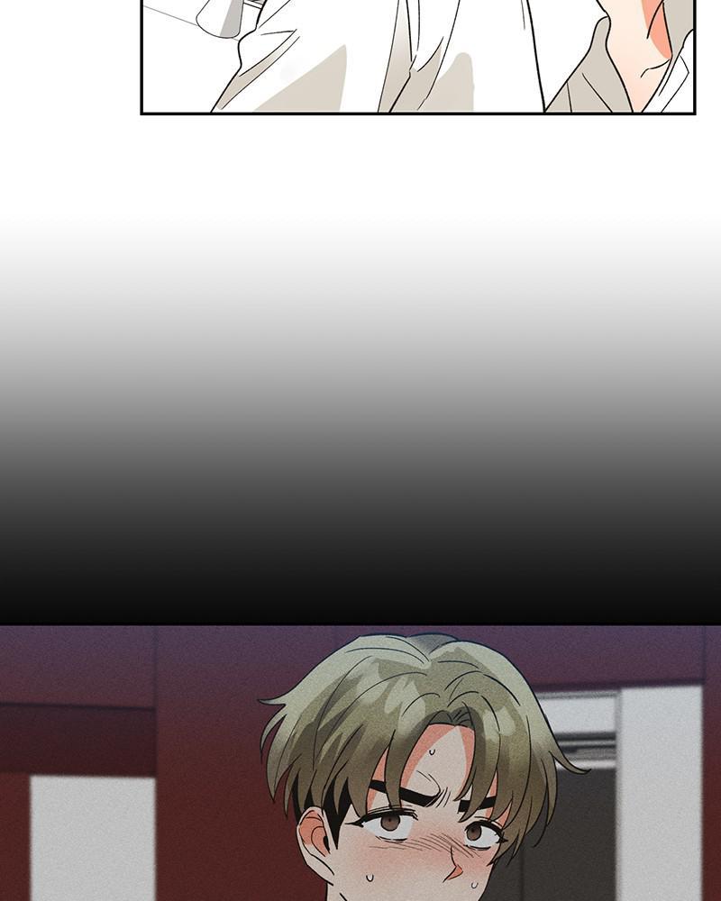 Read Sixth Sense Kiss (en) Manga Online