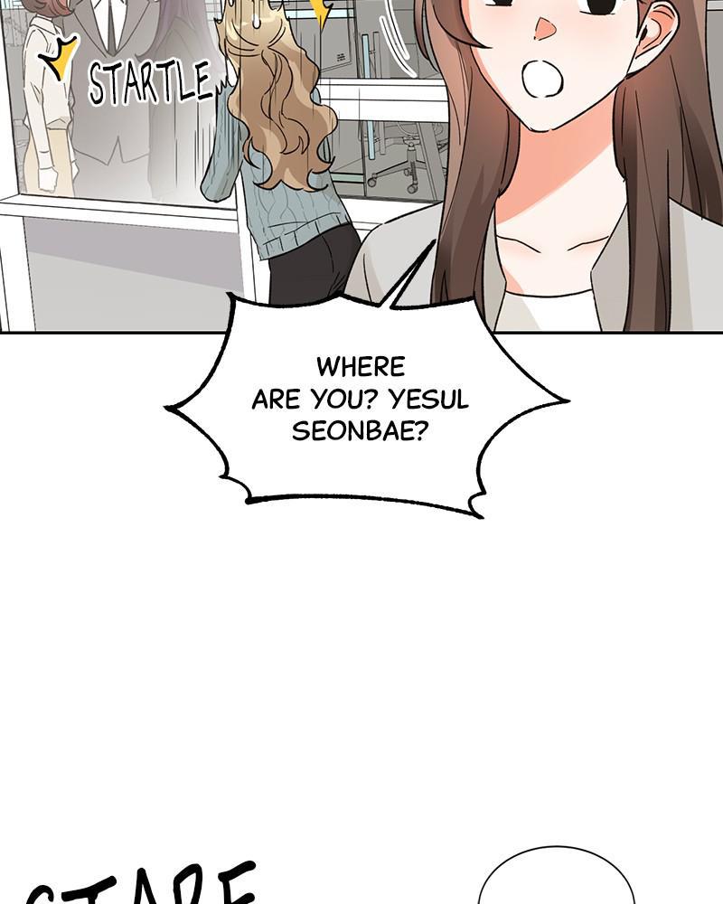 Read Sixth Sense Kiss (en) Manga Online