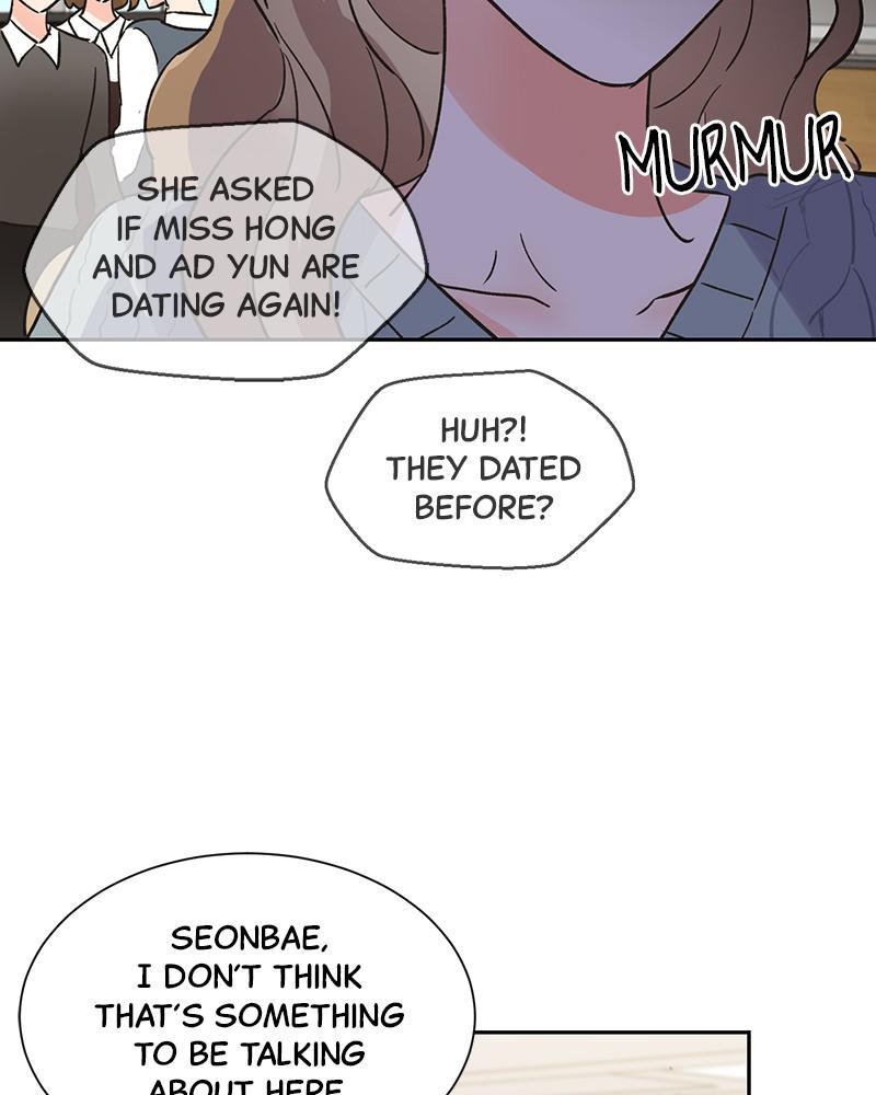Read Sixth Sense Kiss (en) Manga Online