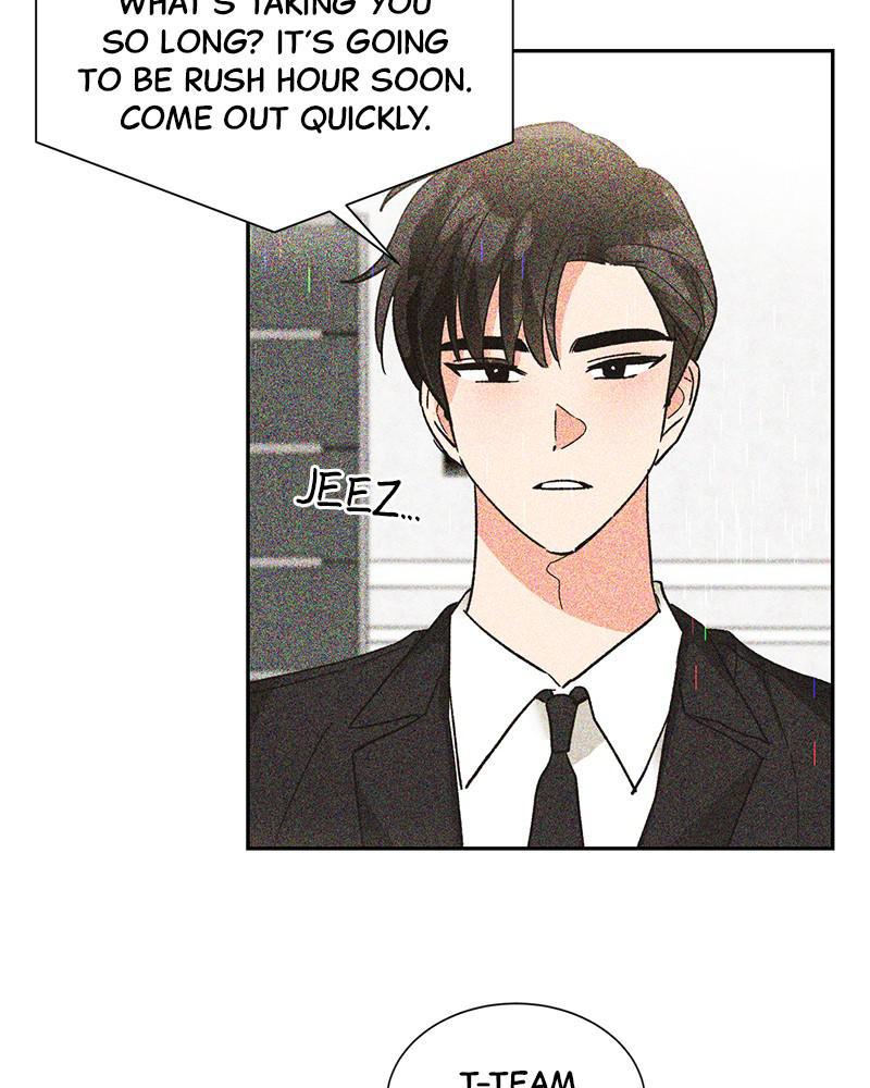 Read Sixth Sense Kiss (en) Manga Online
