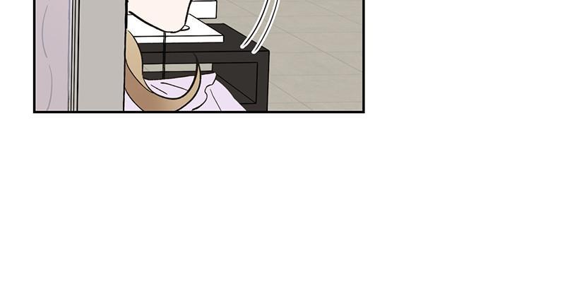 Read Sixth Sense Kiss (en) Manga Online