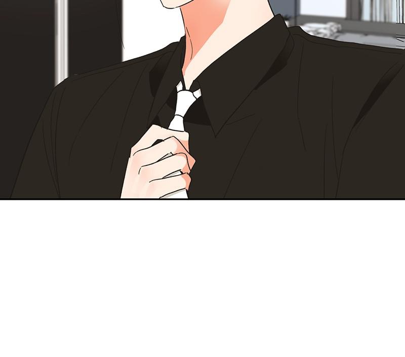 Read Sixth Sense Kiss (en) Manga Online