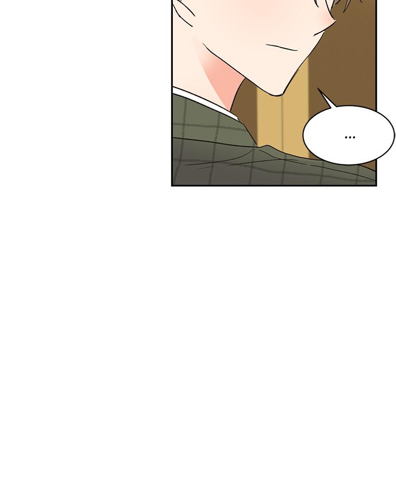 Read Sixth Sense Kiss (en) Manga Online