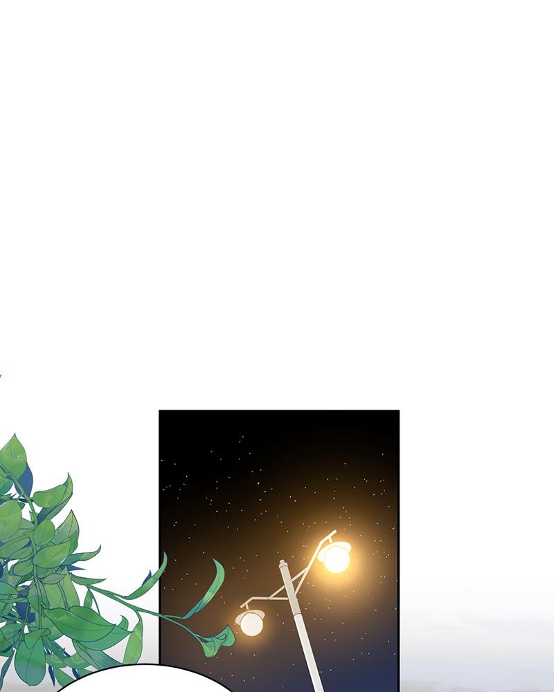 Read Sixth Sense Kiss (en) Manga Online