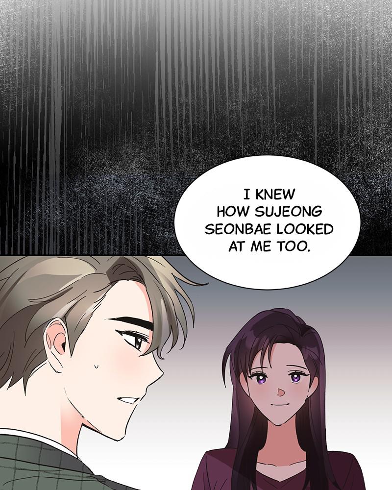 Read Sixth Sense Kiss (en) Manga Online