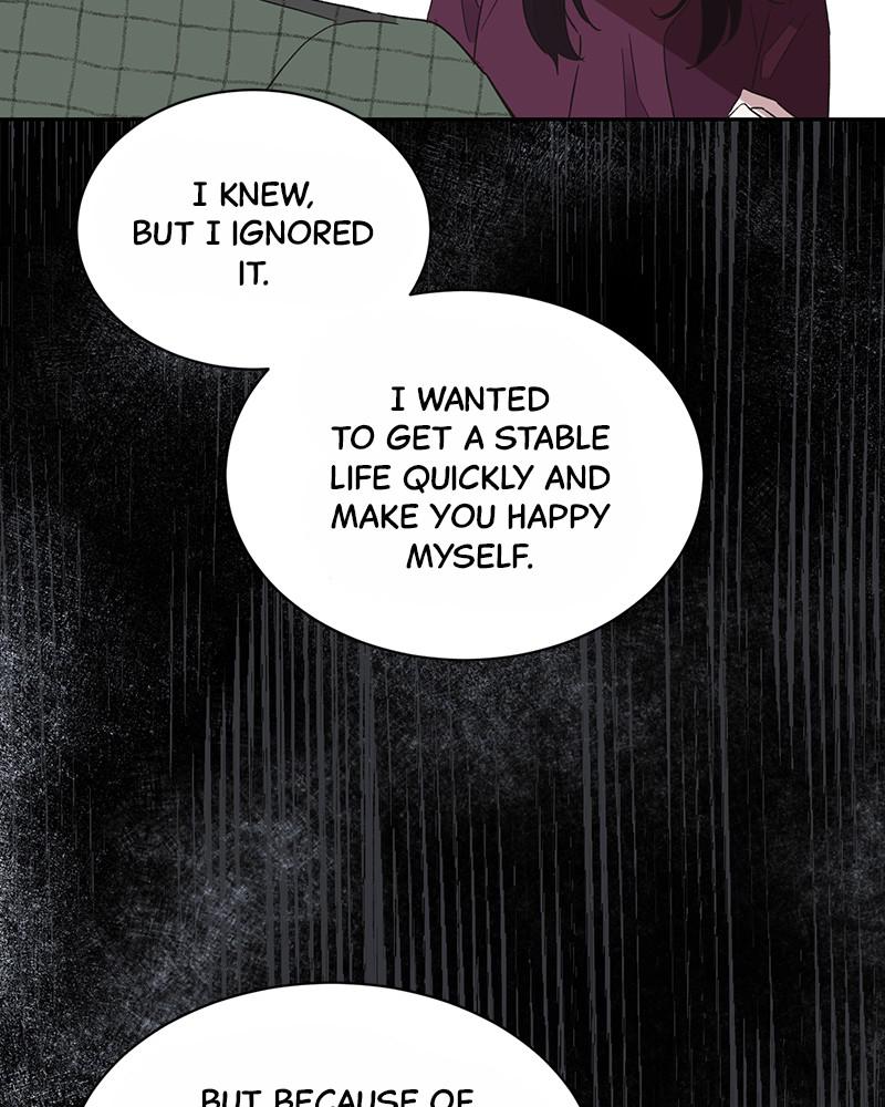 Read Sixth Sense Kiss (en) Manga Online