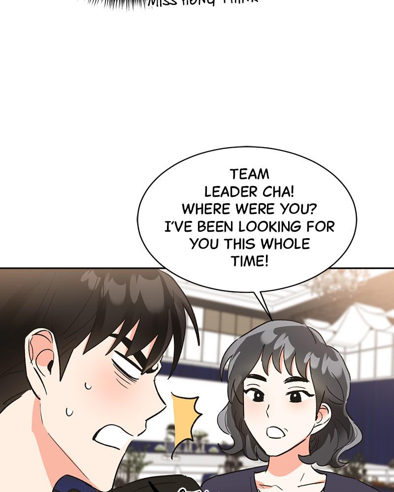 Read Sixth Sense Kiss (en) Manga Online