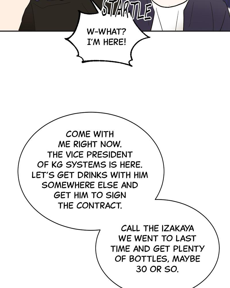 Read Sixth Sense Kiss (en) Manga Online