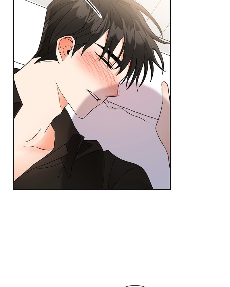 Read Sixth Sense Kiss (en) Manga Online