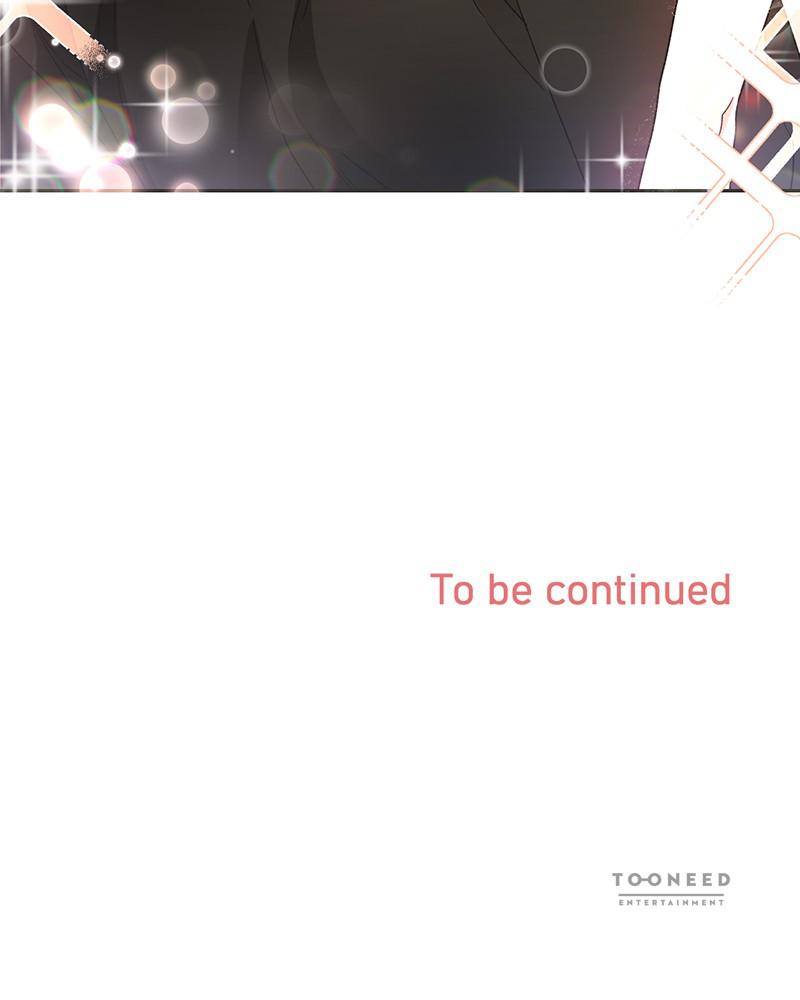 Read Sixth Sense Kiss (en) Manga Online
