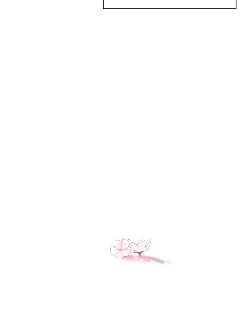 Read Sixth Sense Kiss (en) Manga Online
