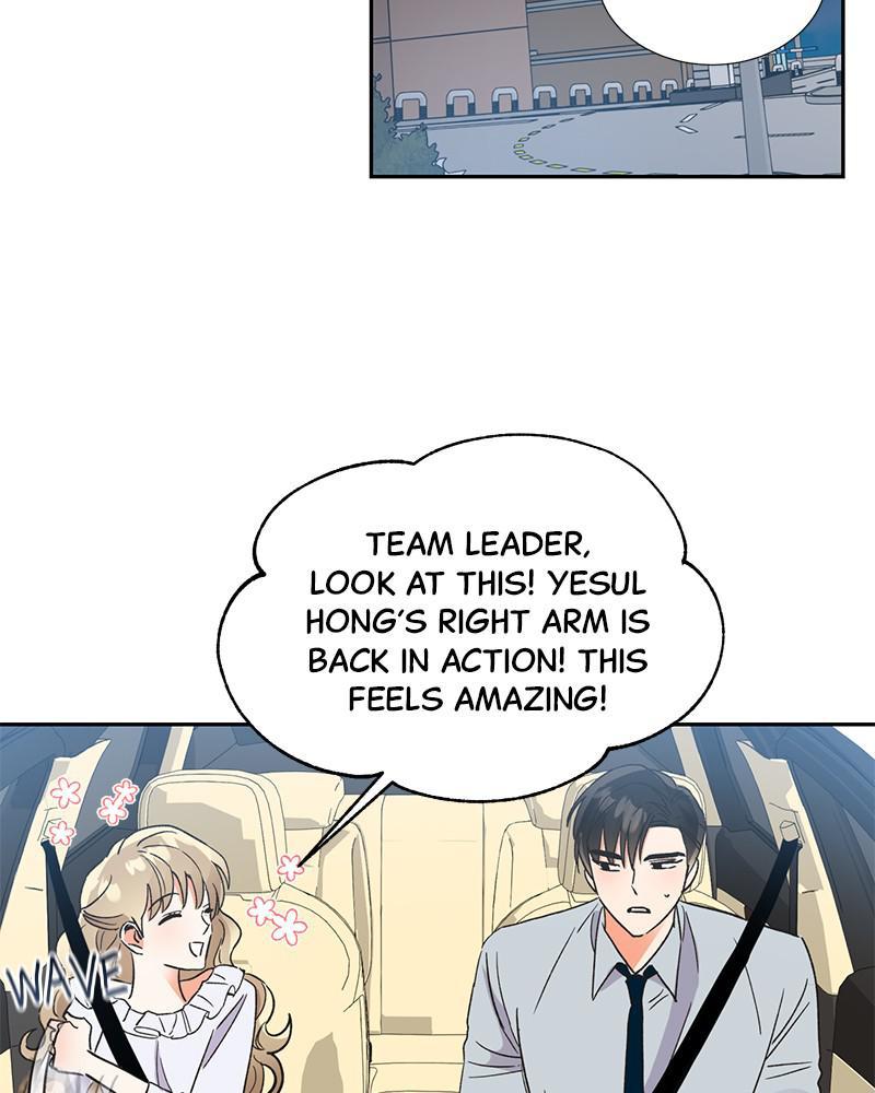 Read Sixth Sense Kiss (en) Manga Online