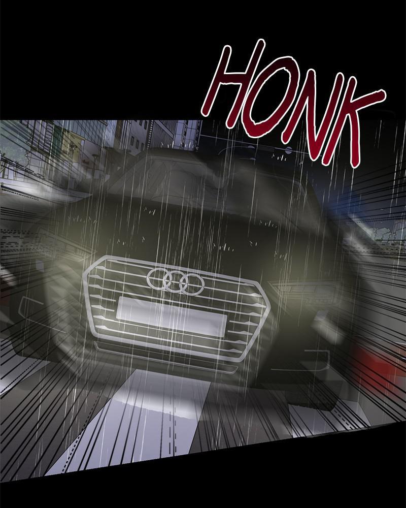 Read Sixth Sense Kiss (en) Manga Online