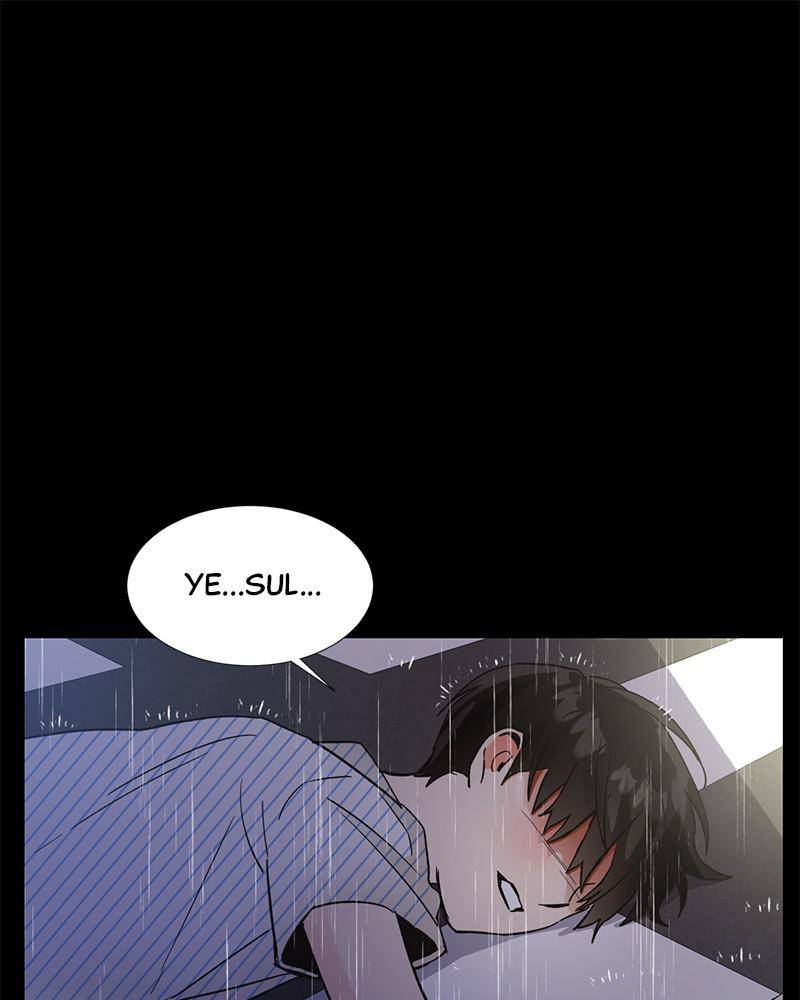 Read Sixth Sense Kiss (en) Manga Online
