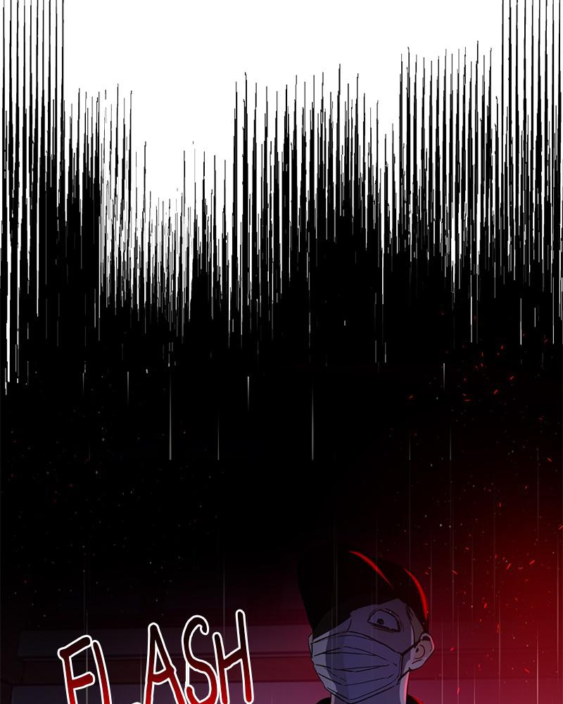 Read Sixth Sense Kiss (en) Manga Online