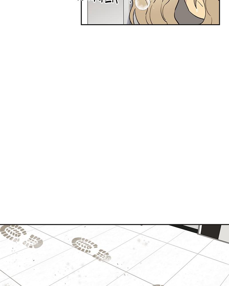 Read Sixth Sense Kiss (en) Manga Online