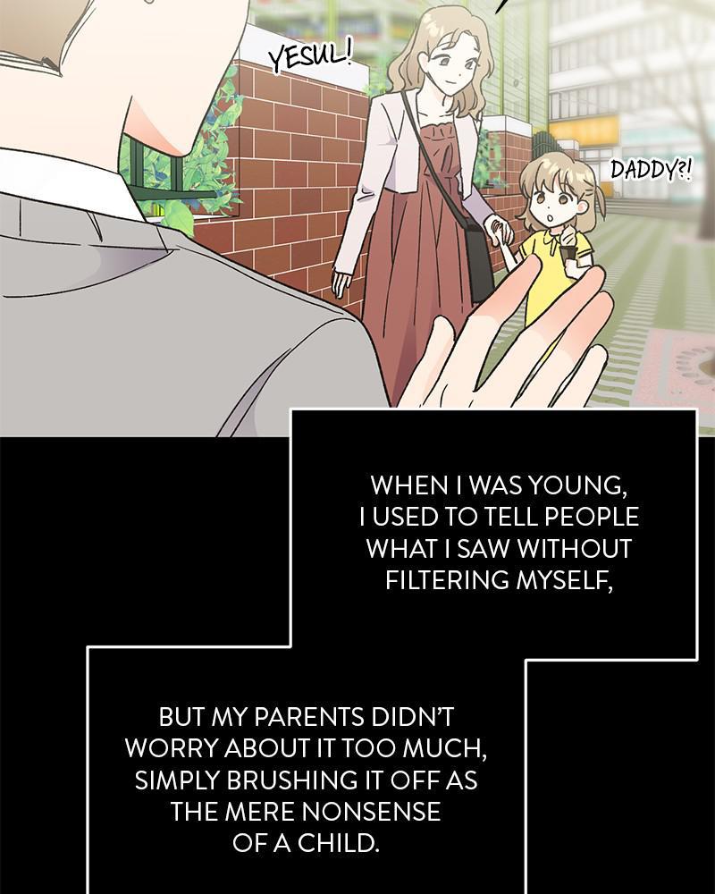 Read Sixth Sense Kiss (en) Manga Online