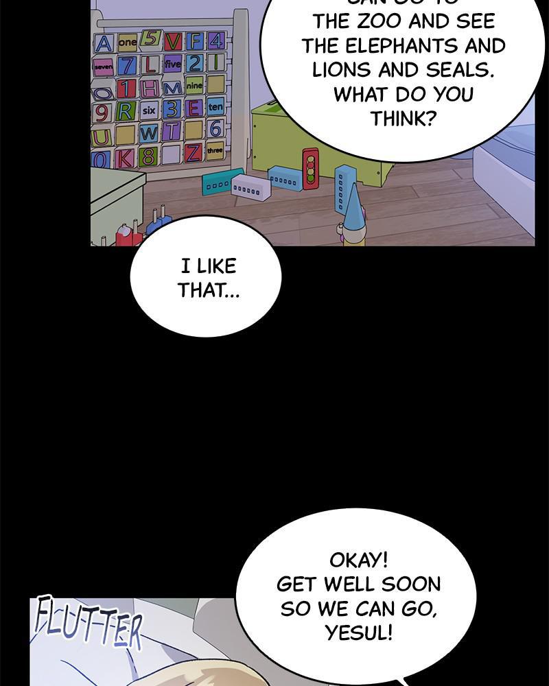 Read Sixth Sense Kiss (en) Manga Online