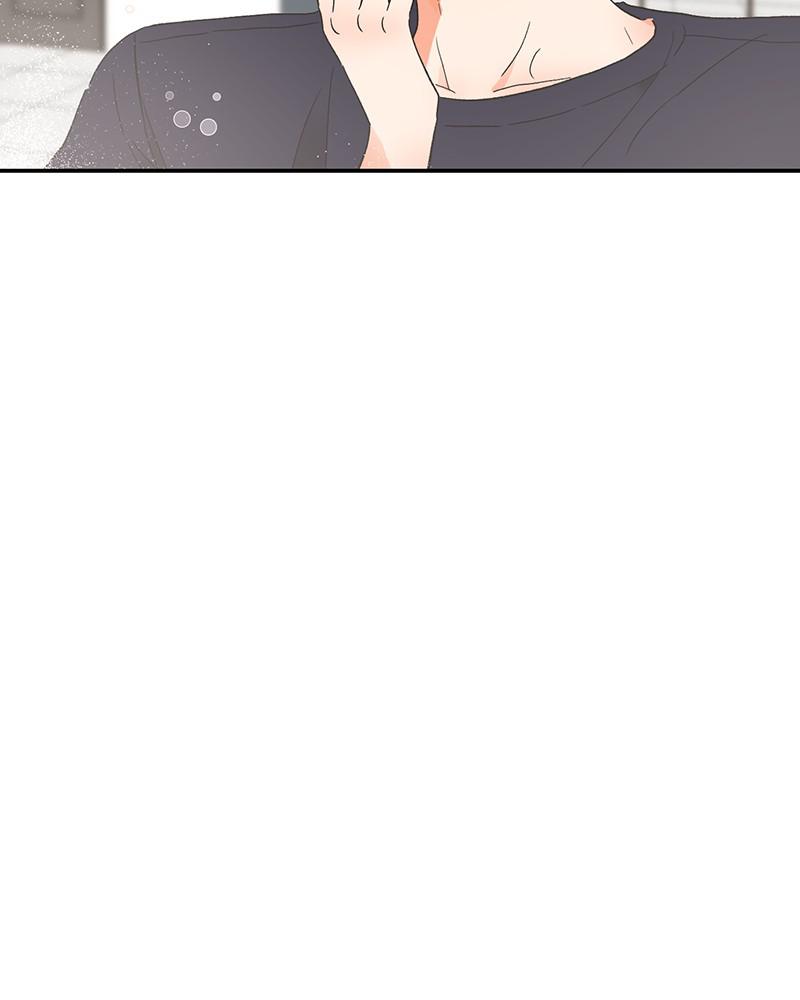 Read Sixth Sense Kiss (en) Manga Online