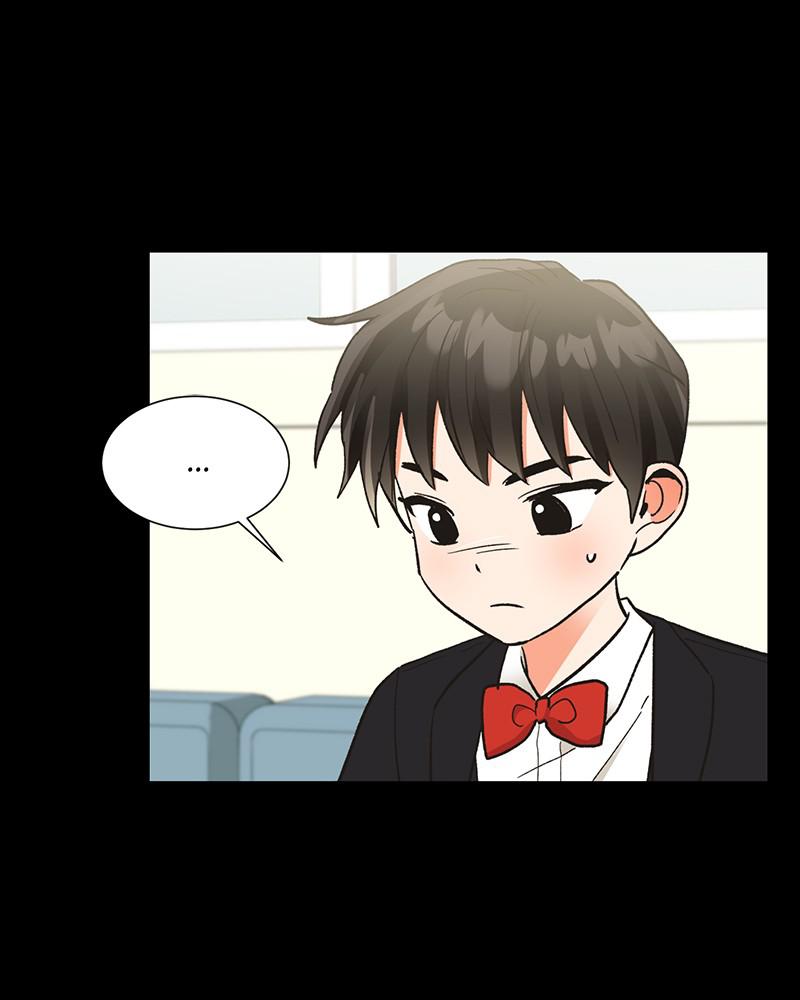 Read Sixth Sense Kiss (en) Manga Online