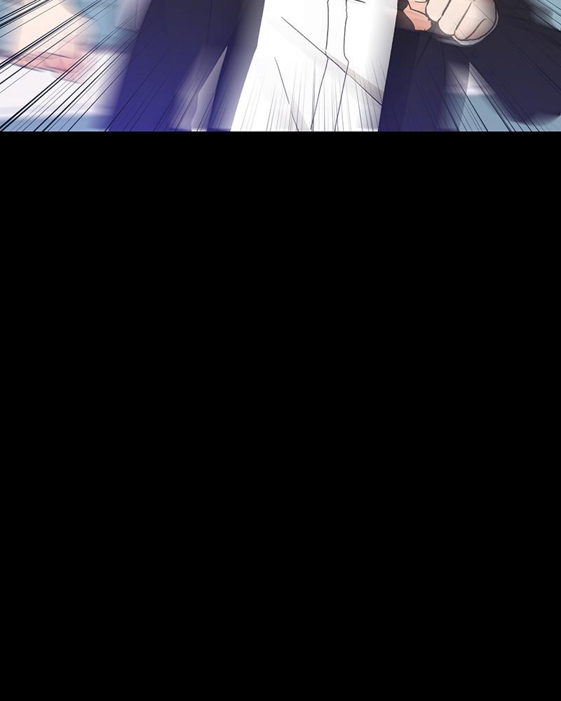 Read Sixth Sense Kiss (en) Manga Online