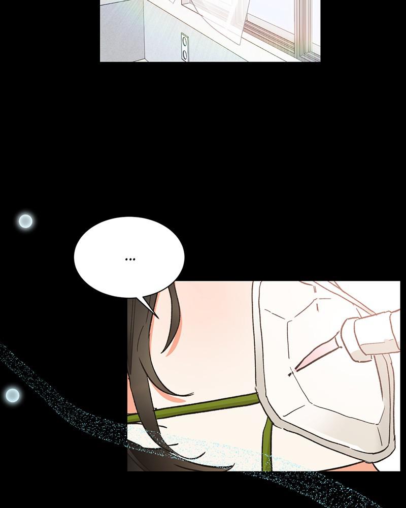Read Sixth Sense Kiss (en) Manga Online