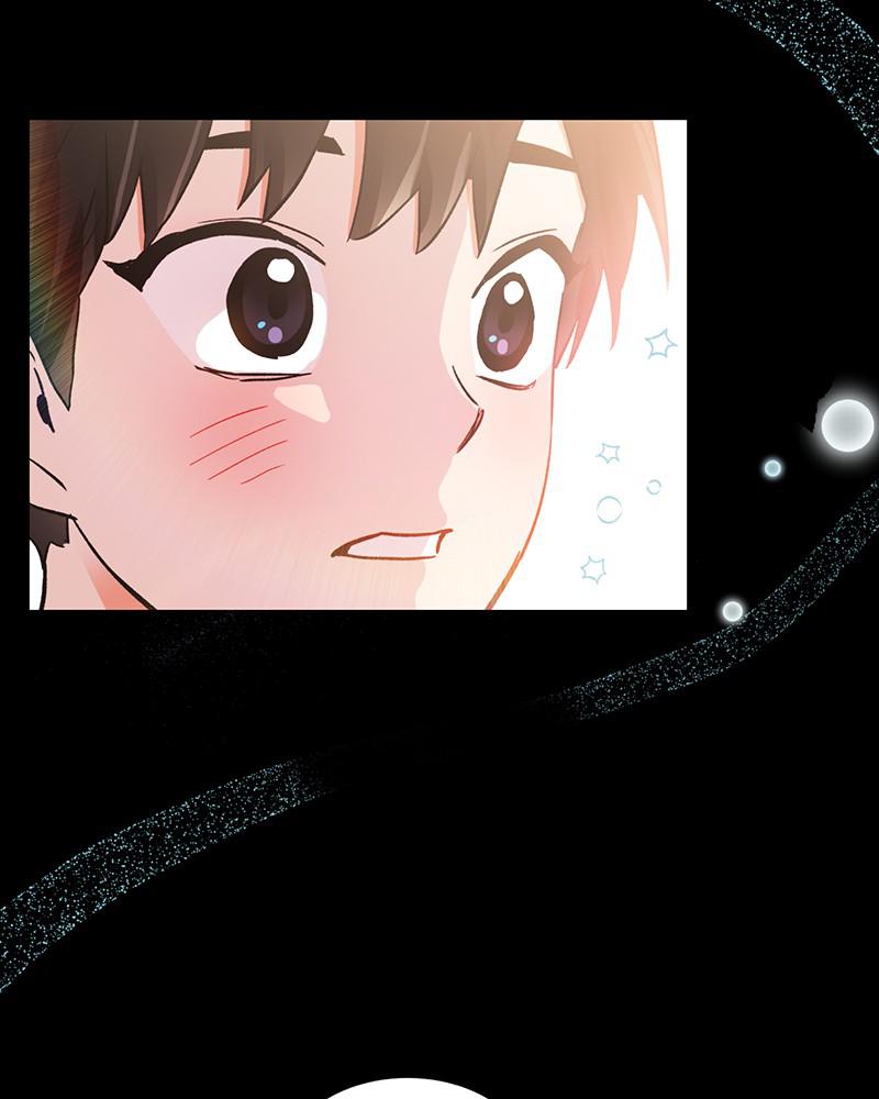 Read Sixth Sense Kiss (en) Manga Online