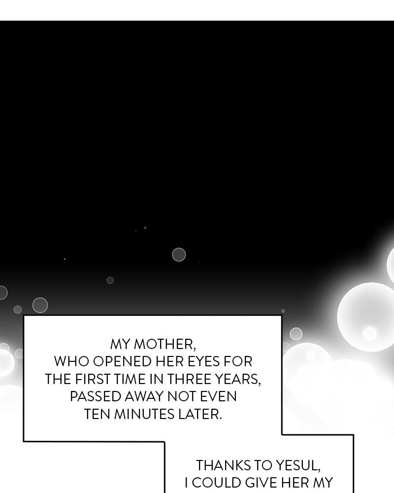 Read Sixth Sense Kiss (en) Manga Online