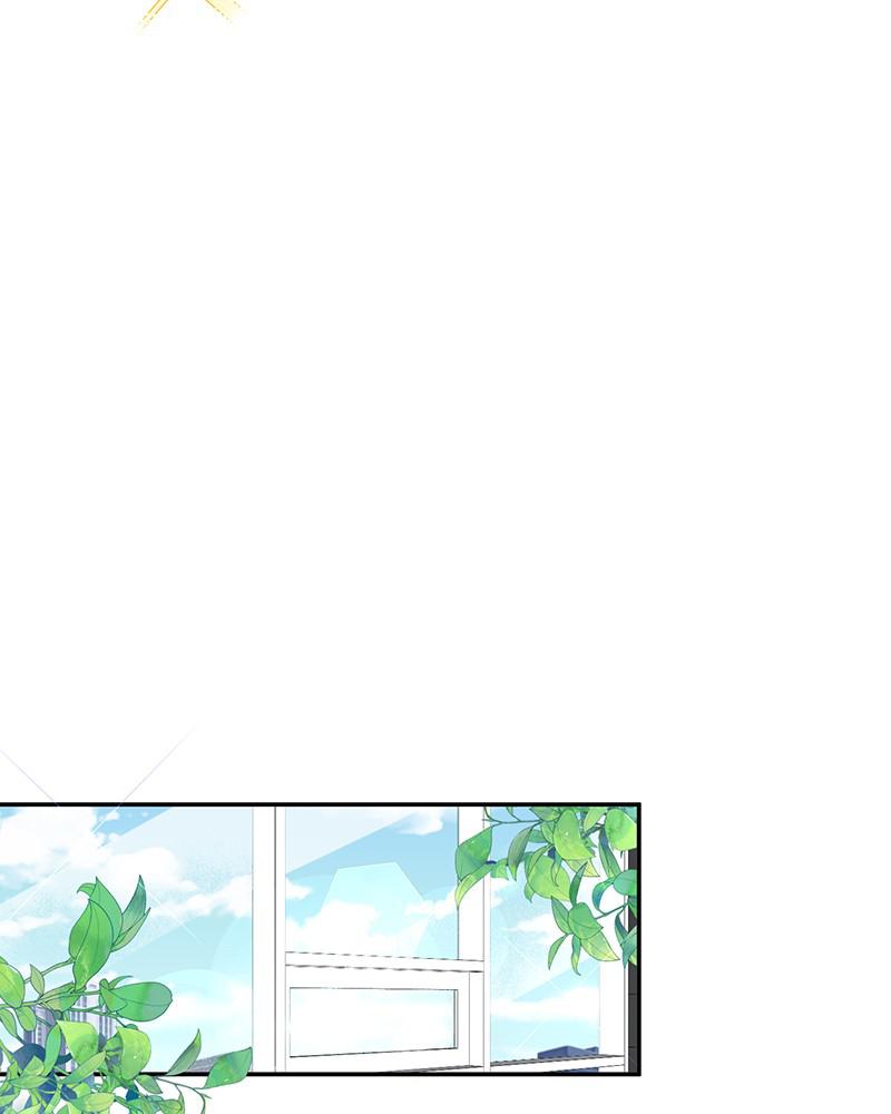 Read Sixth Sense Kiss (en) Manga Online