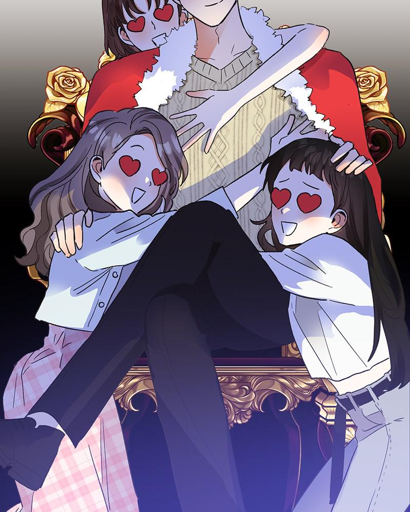 Read Sixth Sense Kiss (en) Manga Online