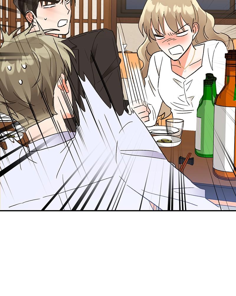 Read Sixth Sense Kiss (en) Manga Online