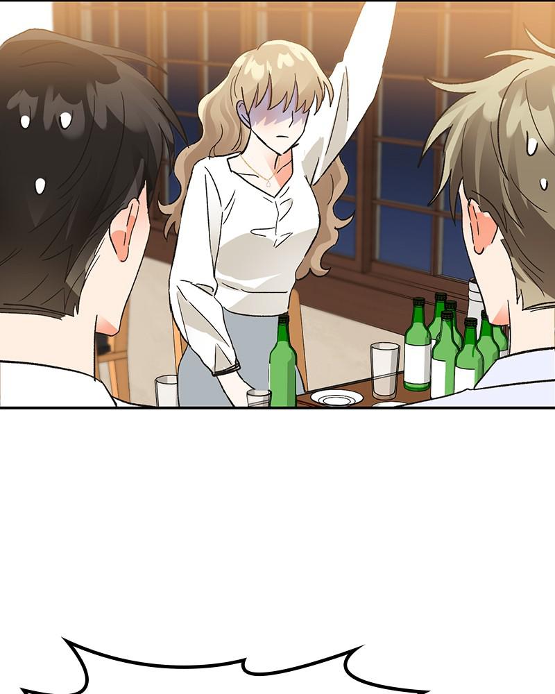 Read Sixth Sense Kiss (en) Manga Online