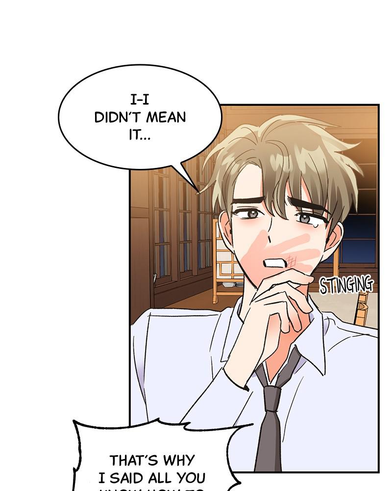 Read Sixth Sense Kiss (en) Manga Online