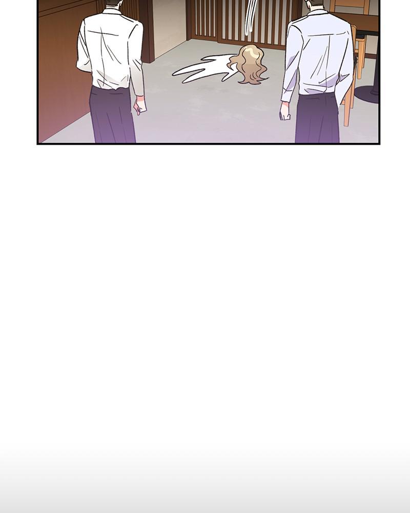 Read Sixth Sense Kiss (en) Manga Online