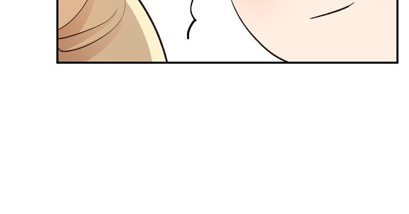 Read Sixth Sense Kiss (en) Manga Online