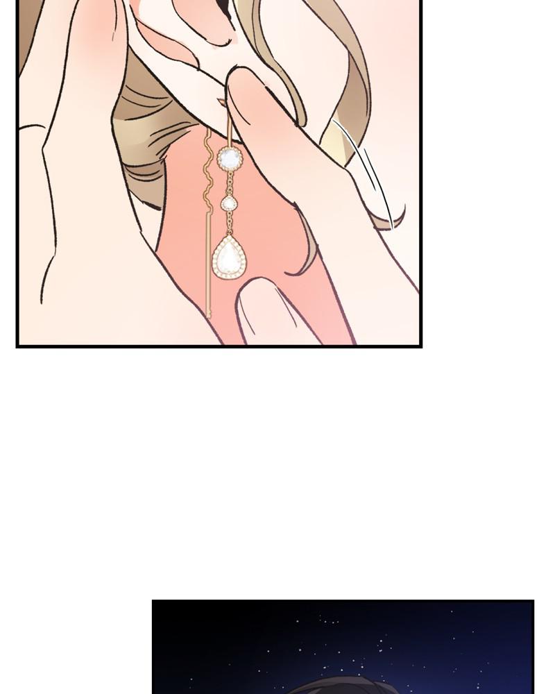 Read Sixth Sense Kiss (en) Manga Online