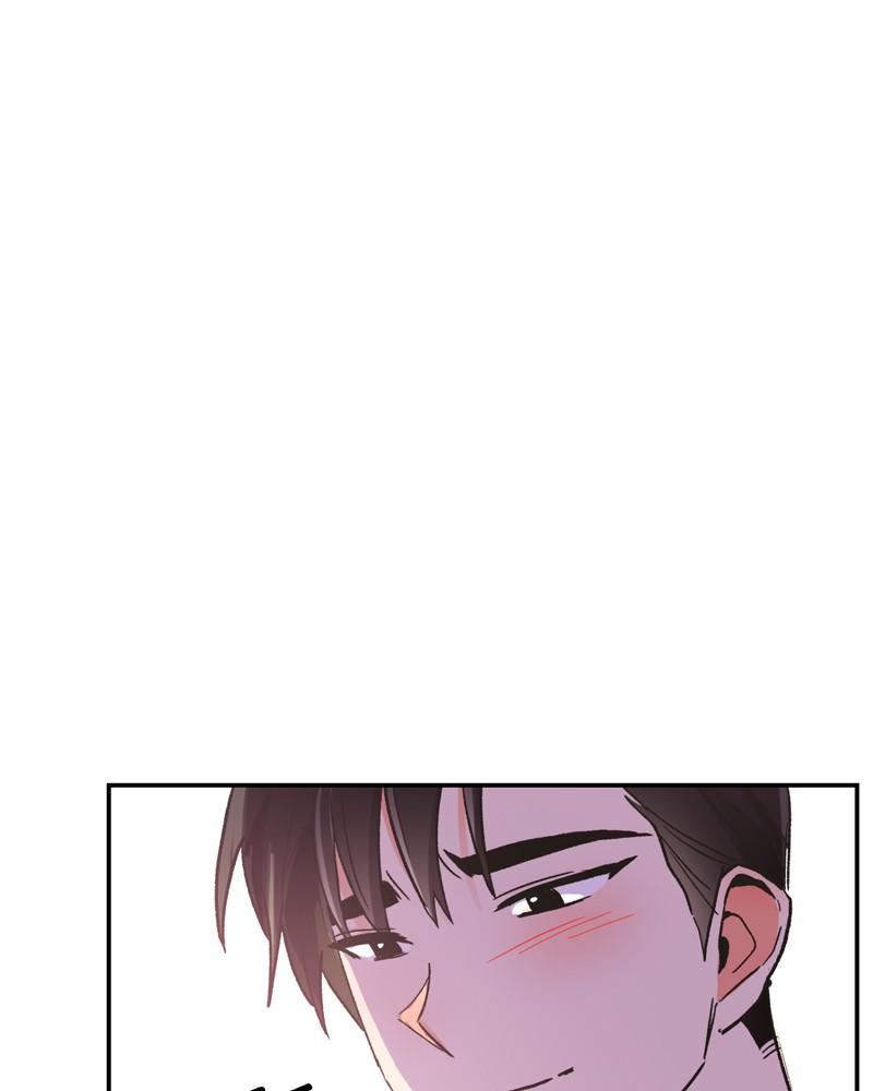 Read Sixth Sense Kiss (en) Manga Online